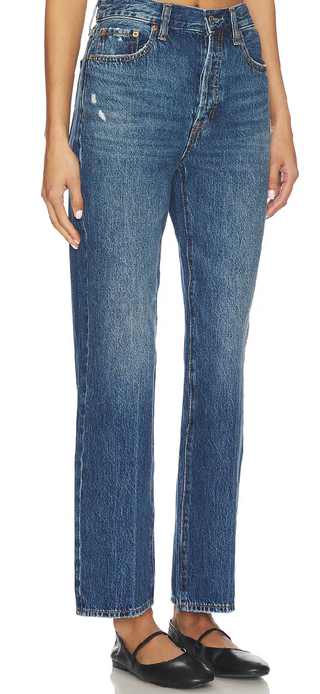 Cassie Super High Rise Straight Jean - Legend//Pistola