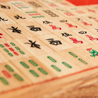 Mahjong Game Set